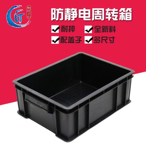  公司库 上海衡匠智能设备 产品展示 > 精密电子