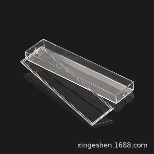 小彩条有盖电子产品透明水晶盒塑胶礼品盒私人高包装盒现货厂家